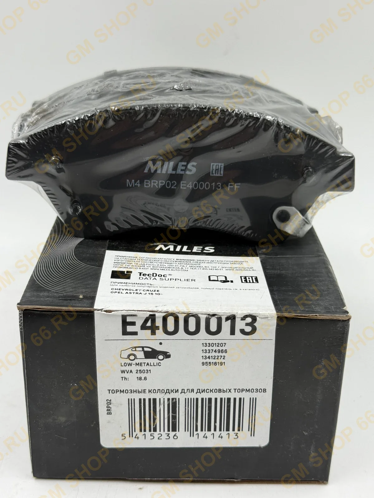 Колодки тормозные передние Miles E400013 для Opel Astra J/J GTC; Chevrolet Cruze — фото 1 из 2