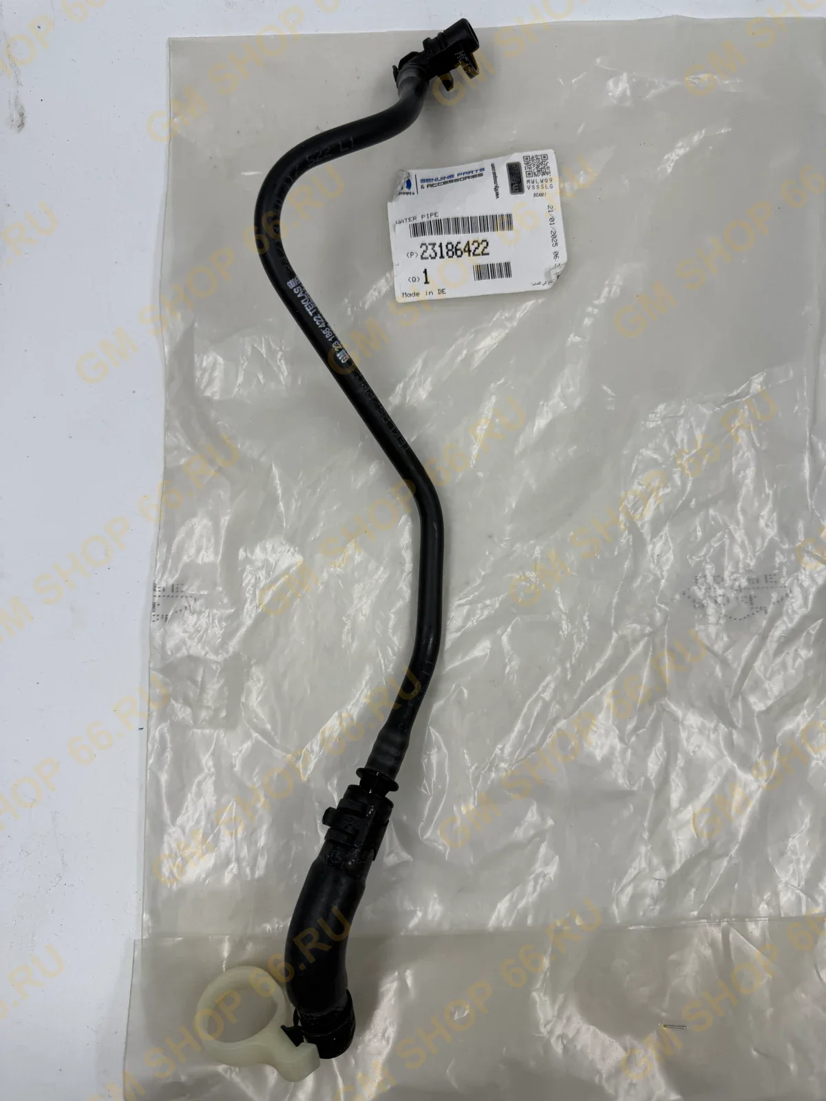 Шланг отвода газов GM 23186422, Патрубки, трубки и уплотнения, General Motors для Opel Insignia A