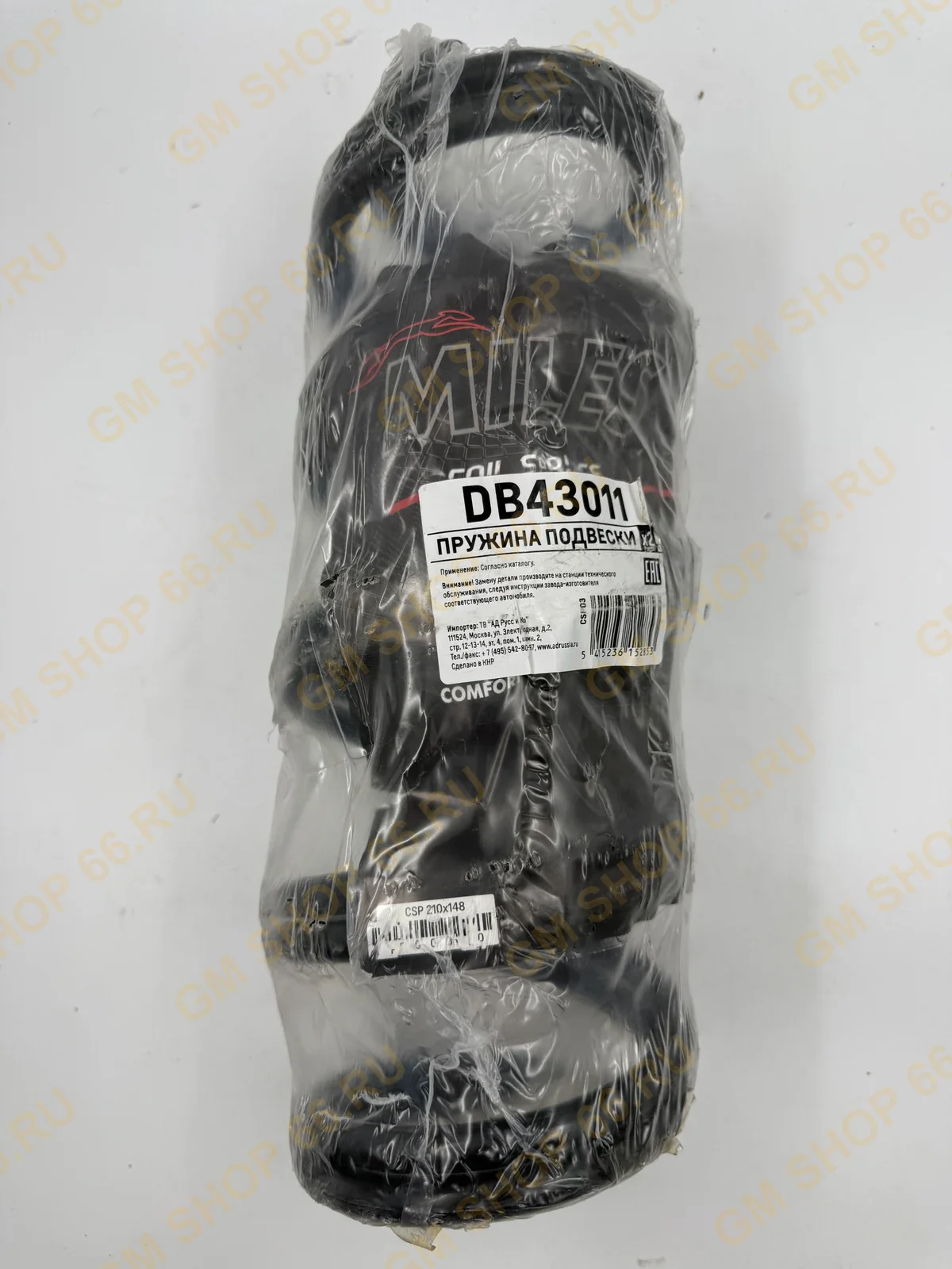 Пружина передняя Miles DB43011 для Opel Corsa D