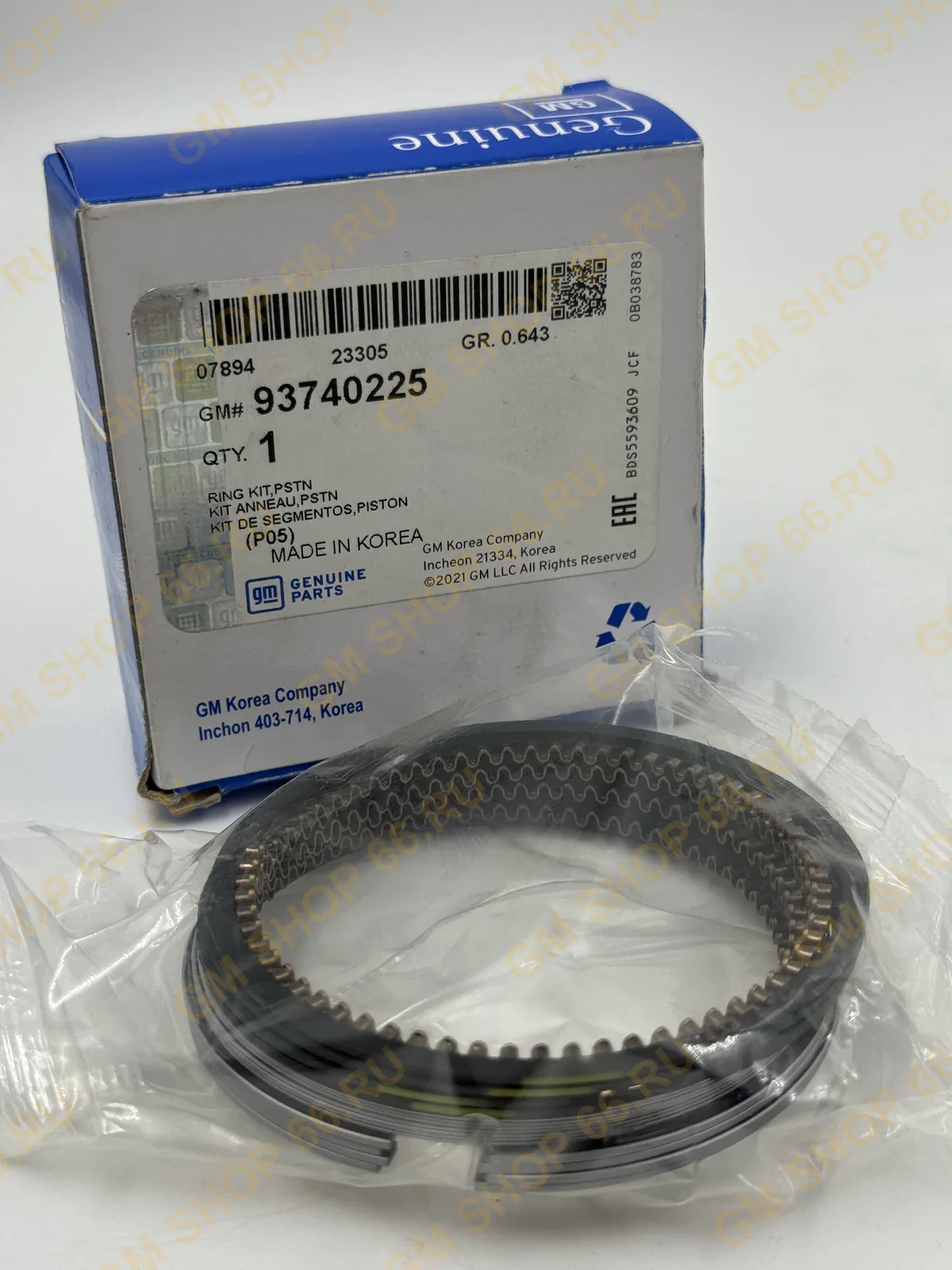 Поршневые кольца r GM 93740225, General Motors для Chevrolet Aveo T250/T255 — фото 1 из 2