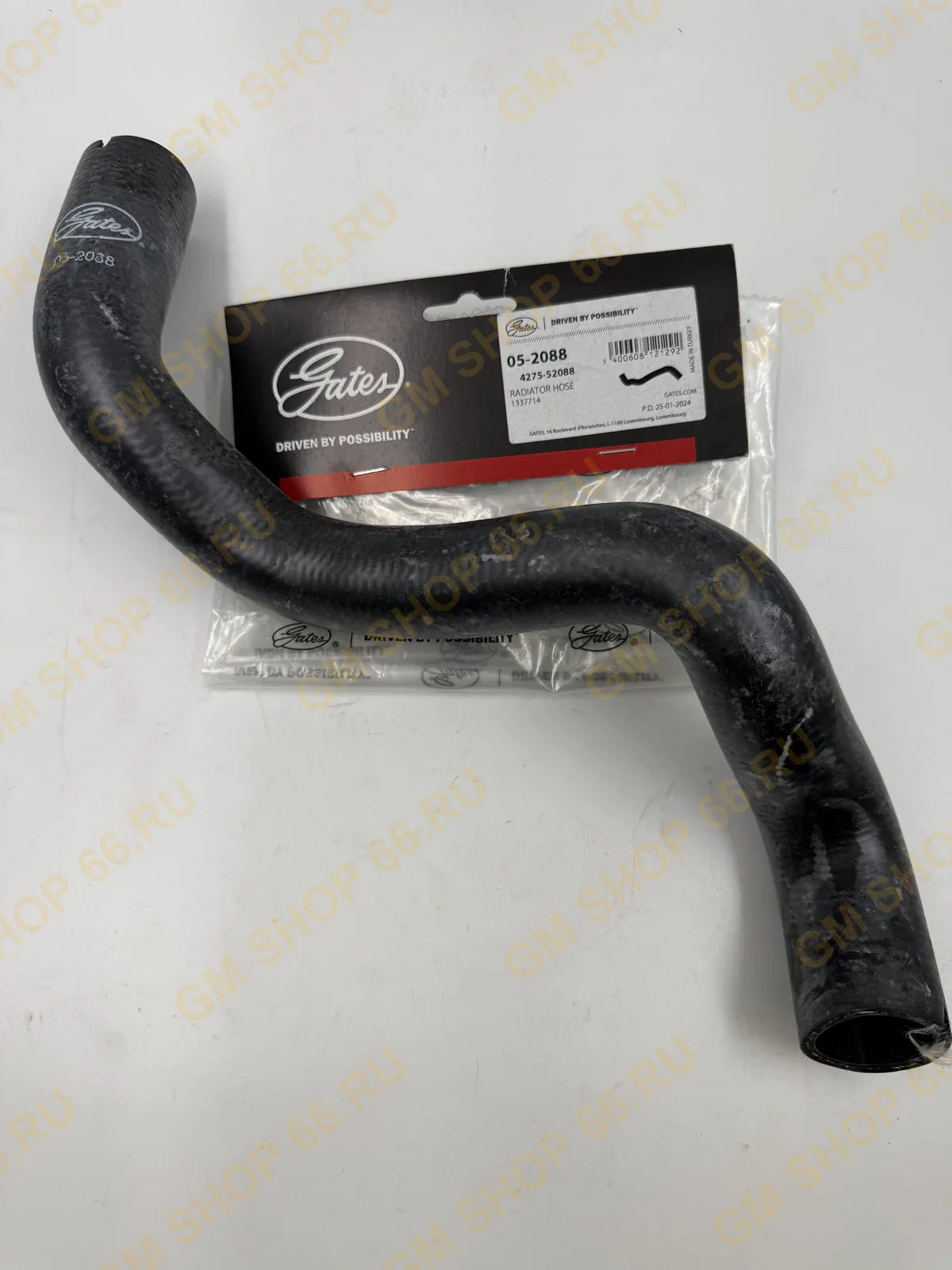 Шланг радиатора впускной Gates 052088, Патрубки, трубки и уплотнения для Opel Astra H