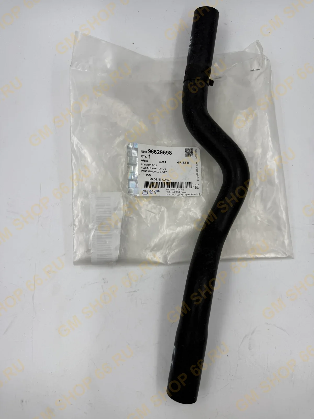 Патрубок отопителя выпускной GM 96629598, General Motors для Opel Antara