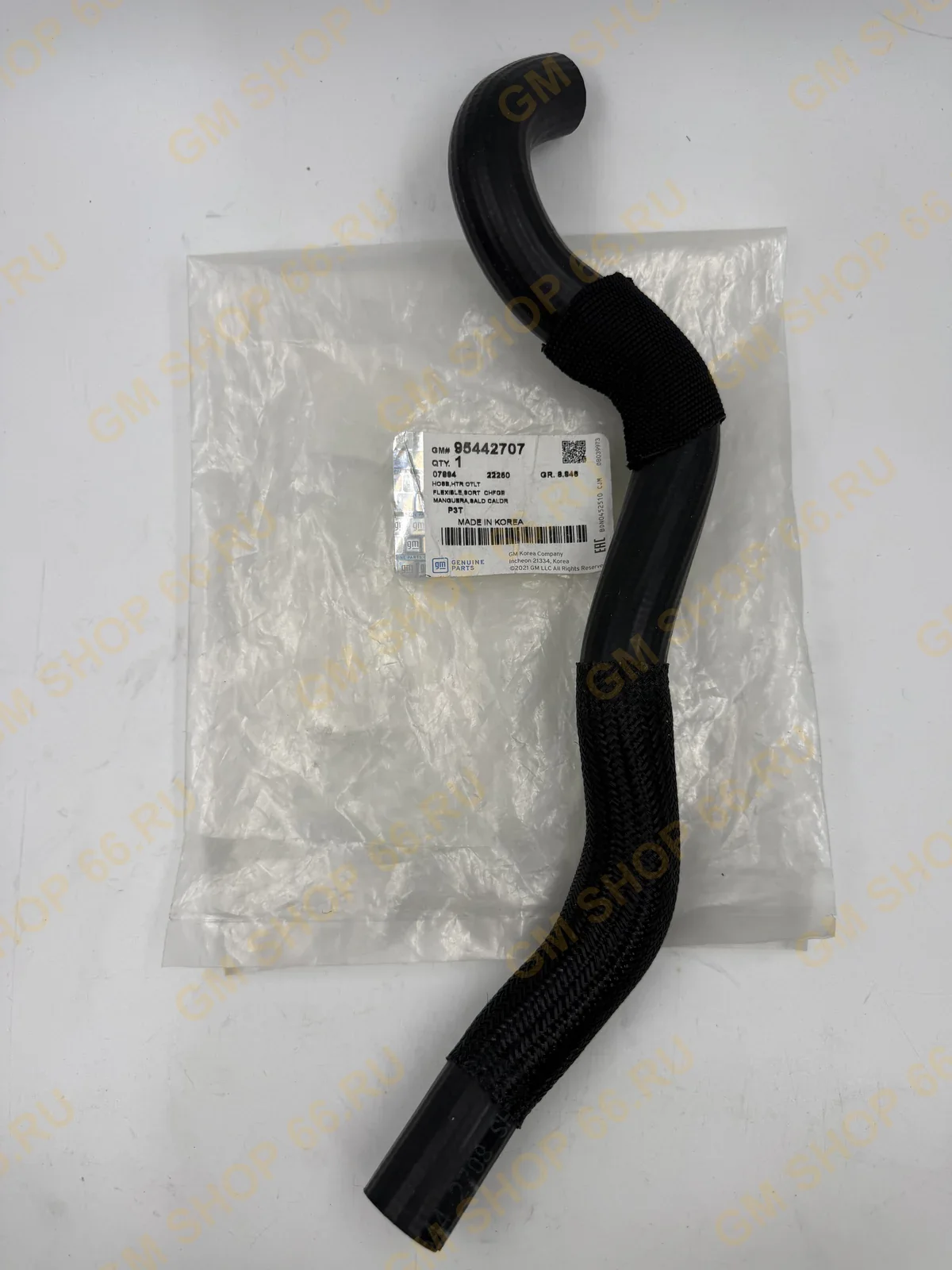 Шланг отопления выпуск GM 95442707, Патрубки и уплотнения отопителя, General Motors для Opel Mokka