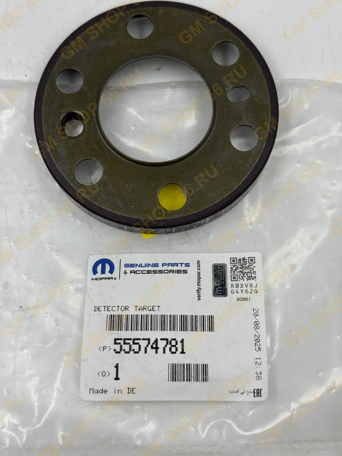 Считывающий диск датчика положения коленвала GM 55574781, Шестерни, задающие диски и крепёж, General Motors — фото 1 из 2