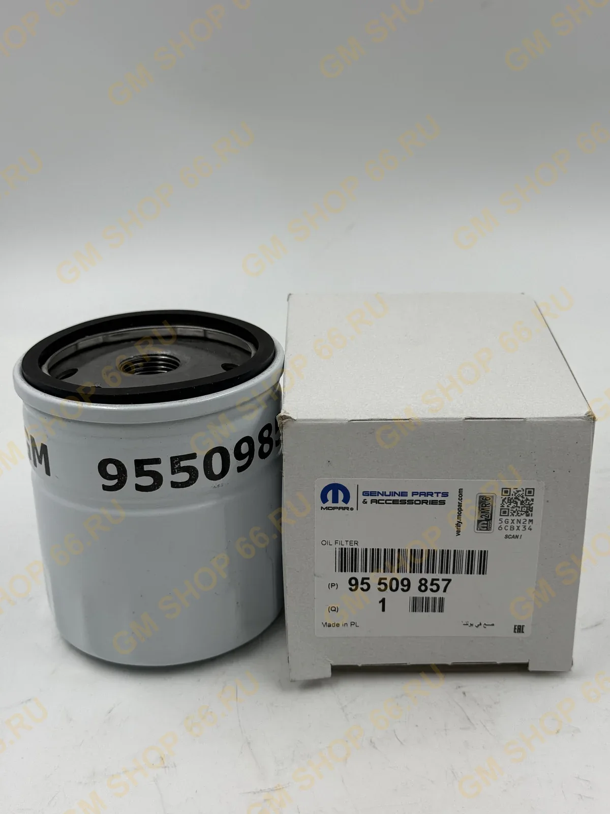 Фильтр масляный GM 95509857, Масляные фильтры, General Motors для Opel Astra G/Astra H/Astra J/Corsa C/Meriva/Vectra C; Chevrolet Cruze/Captiva/Lacetti/Aveo T250/Aveo T255/Aveo T30 — фото 1 из 2