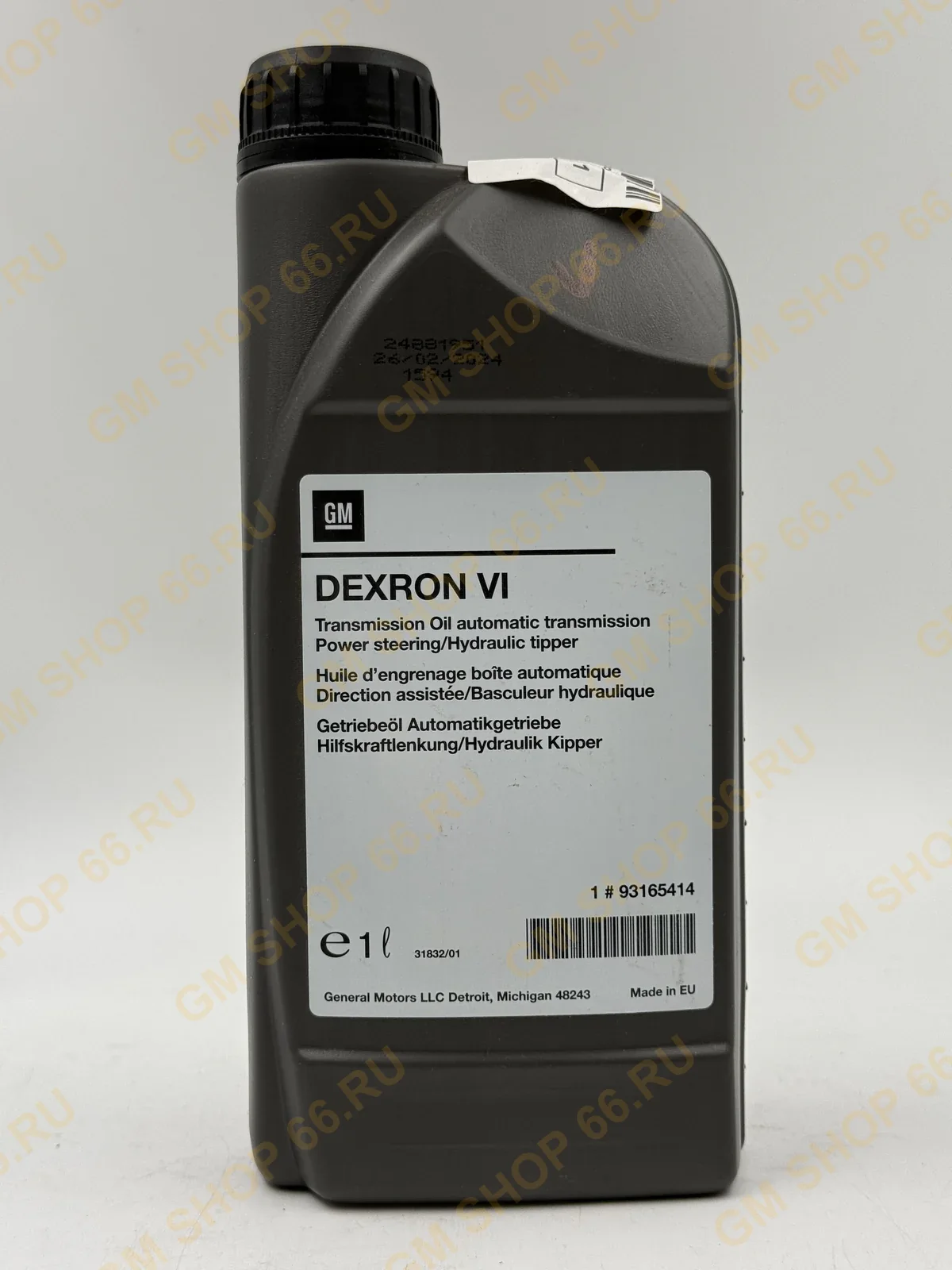 Жидкость трансмиссионная Dexron GM 93165414, Трансмиссионные масла и ATF, General Motors для Opel Astra J — фото 1 из 2