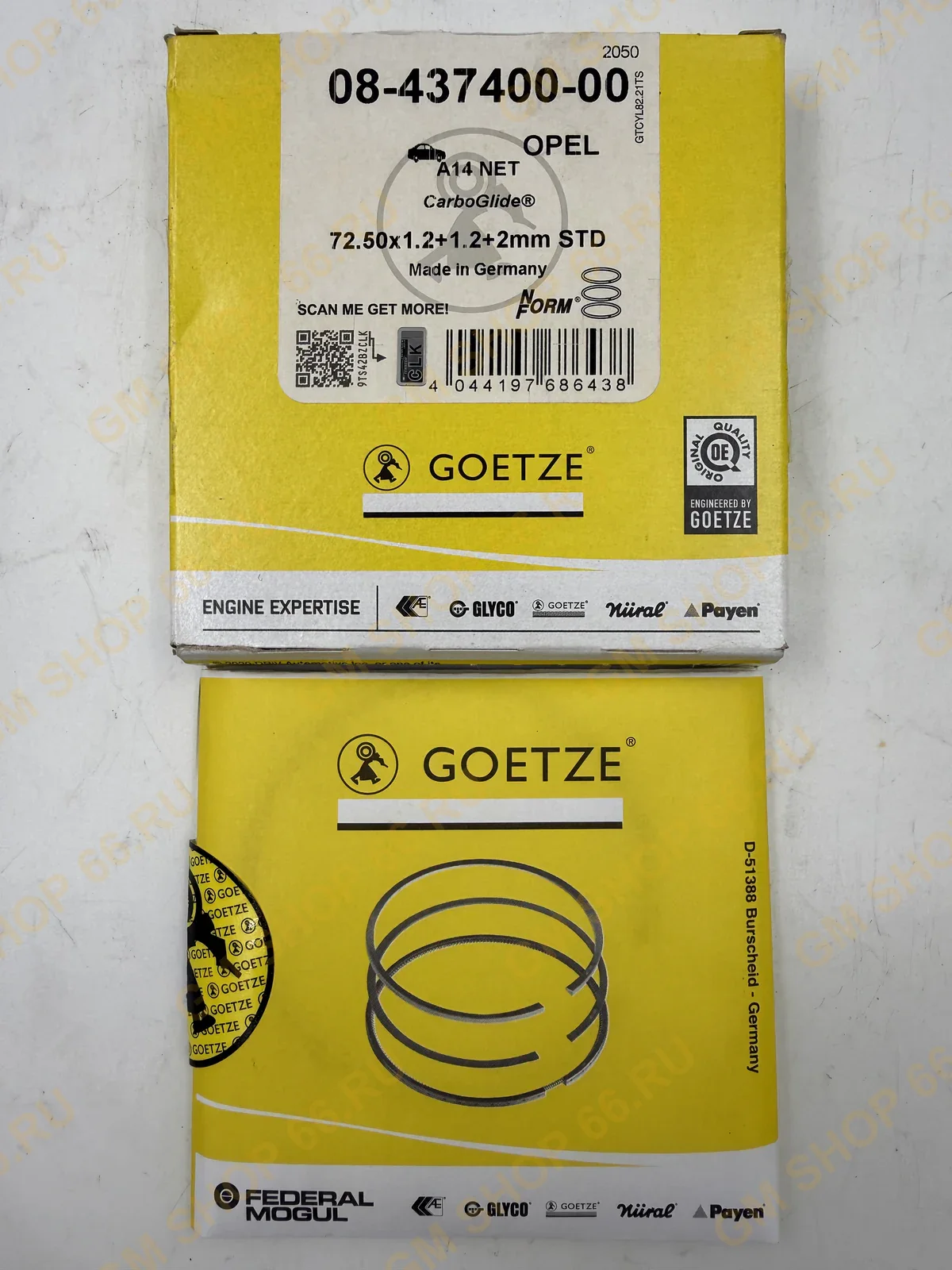 Кольца поршневые на 1 цилиндр Goetze 0843740000