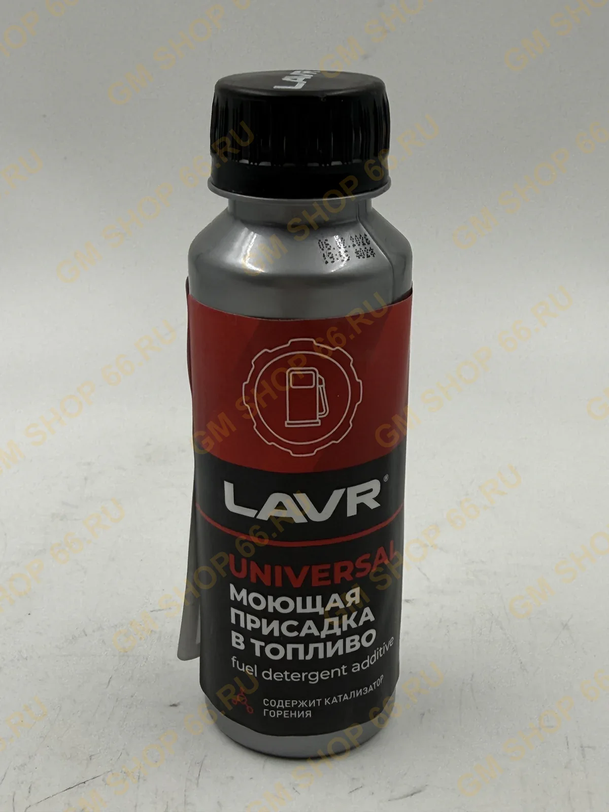 Моющая присадка в топливо Lavr LN2126, Присадки и очистители — фото 1 из 2