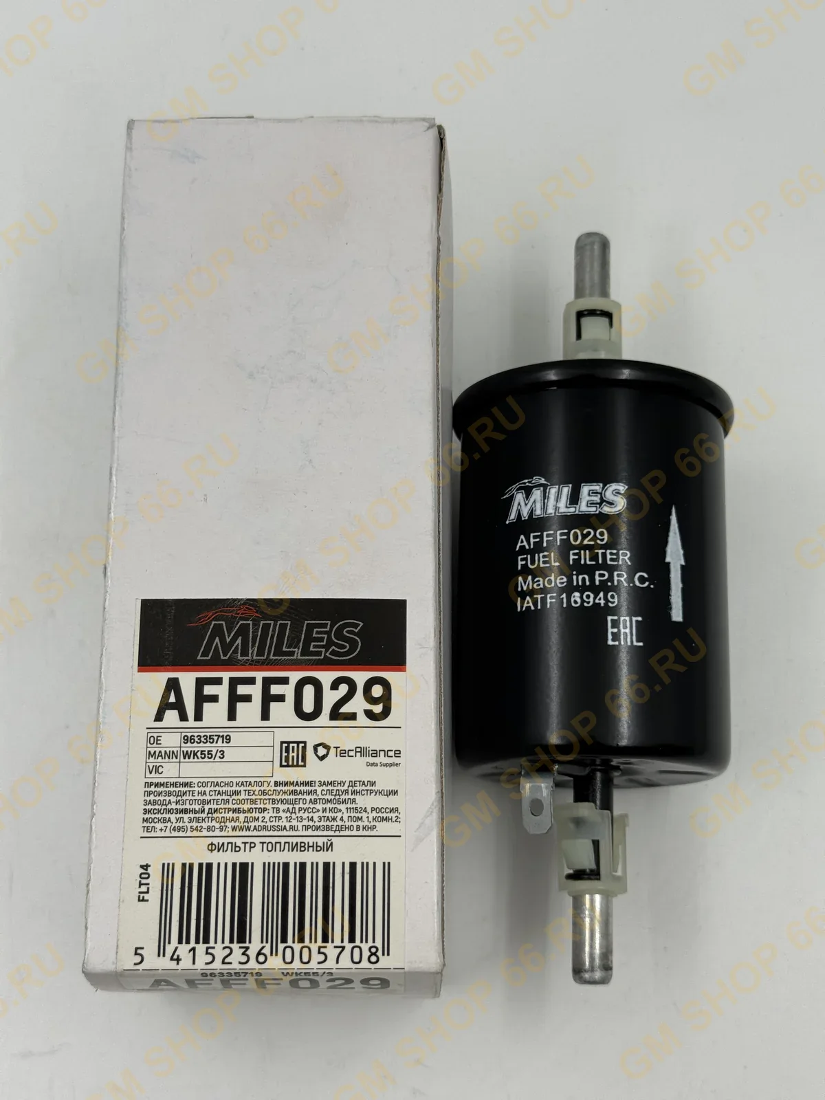 Фильтр топливный Miles AFFF029, Топливные фильтры — фото 1 из 2