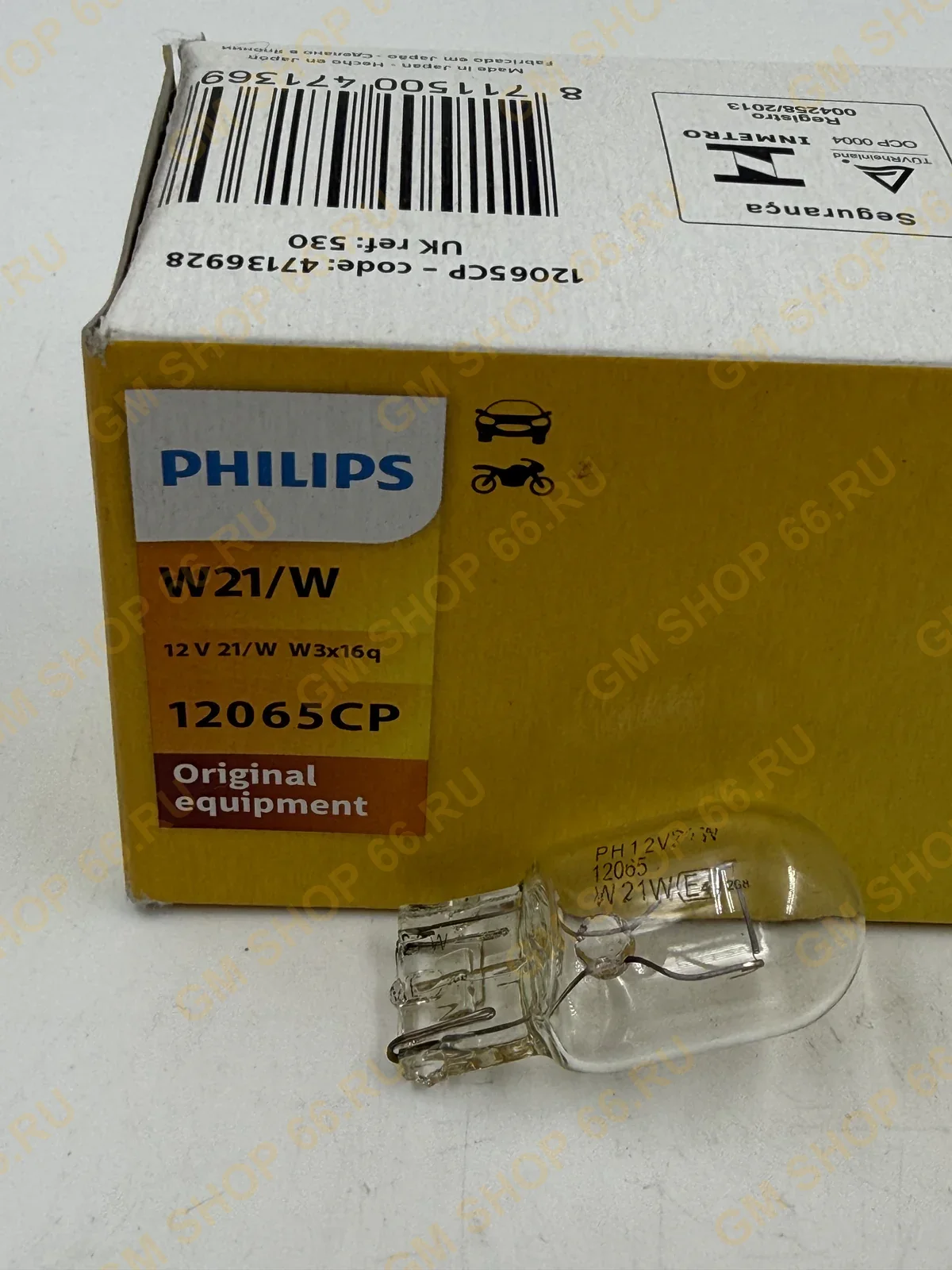 Лампа Philips 12065CP, Лампы