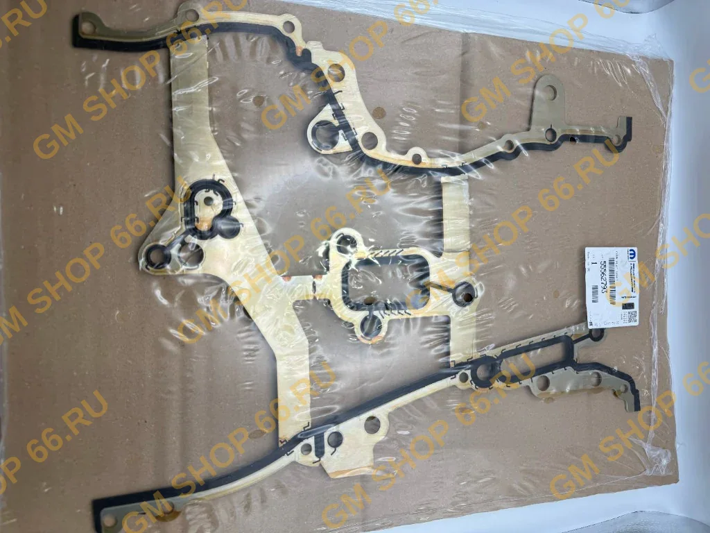 Прокладка маслонасоса GM 55562793, Сальник распределительного вала, General Motors для Opel Astra J/Corsa D/Meriva B/Zafira C