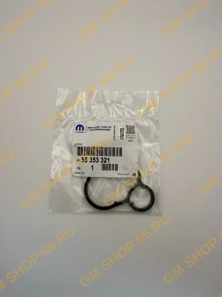 Прокладка корпуса масляного фильтра GM 55353321, Фильтр масляный, General Motors для Opel Astra H/Astra J/Zafira B; Chevrolet Cruze/Aveo T300