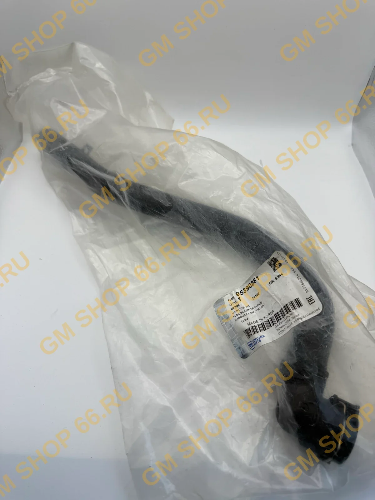 Патрубок отопителя впускной GM 95390881, Патрубки и шланги системы охлаждения, General Motors для Chevrolet Cruze — уточняйте по VIN — фото 1 из 2