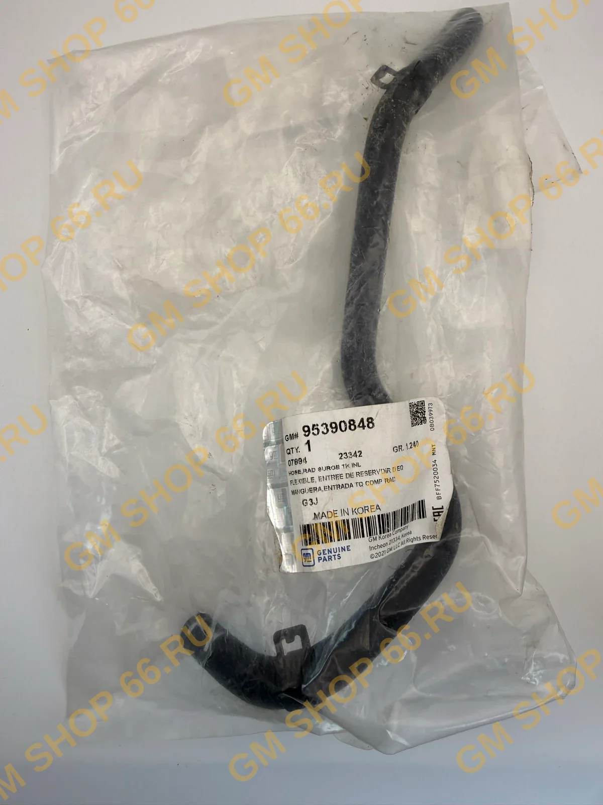 Шланг системы охлаждения в бачок обратка GM 95390848, General Motors для Chevrolet Cruze — уточняйте по VIN
