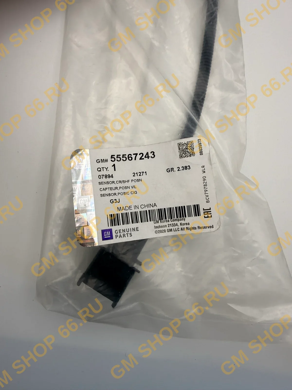 Датчик положения коленвала GM 55567243, Датчики двигателя, General Motors для Chevrolet Cruze / Opel Astra J — уточняйте по VIN — фото 1 из 2