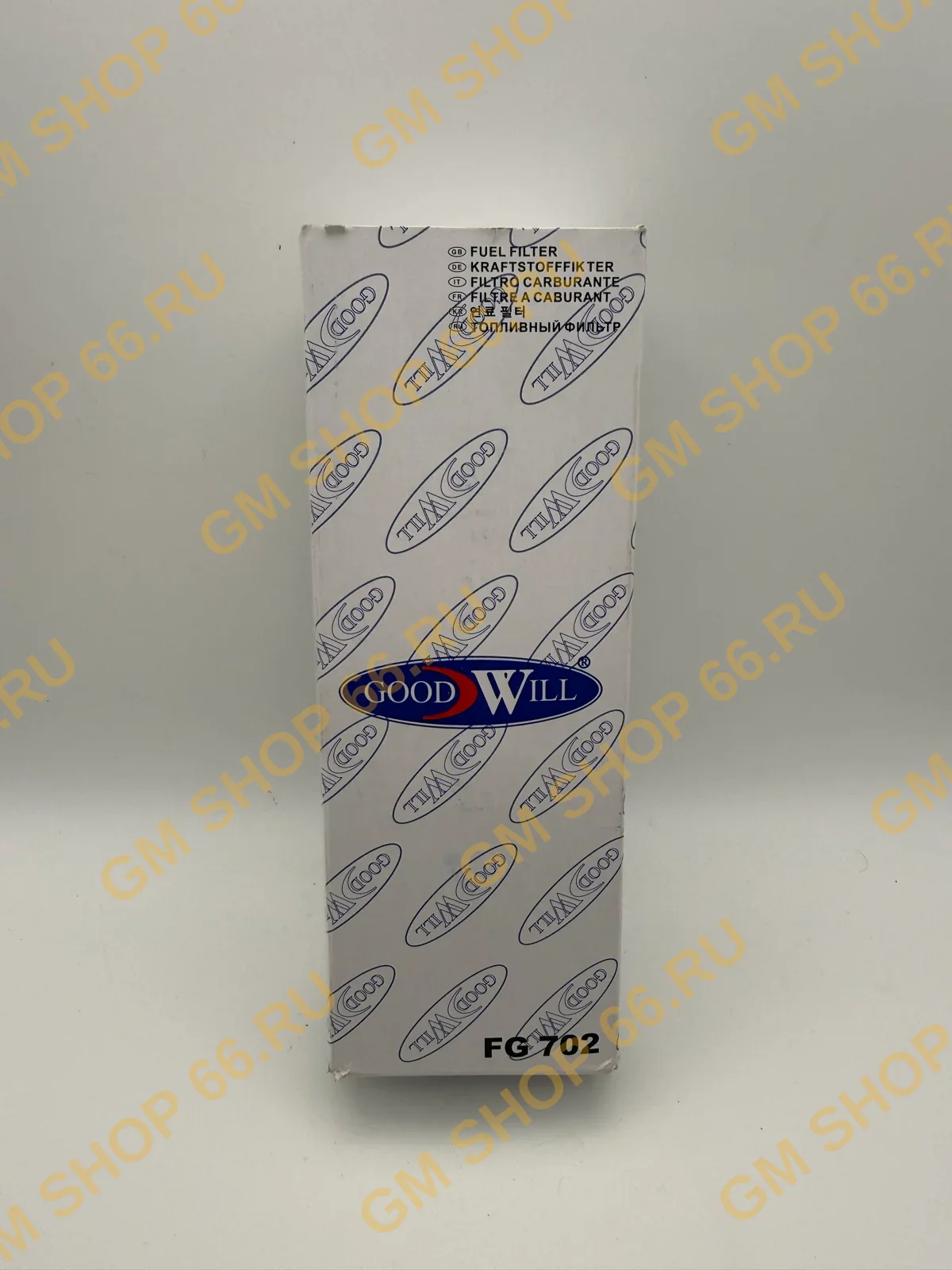 Фильтр топливный Goodwill FG702 для Opel Astra G/Meriva/Zafira A/Vectra C; Chevrolet Lacetti — фото 1 из 2