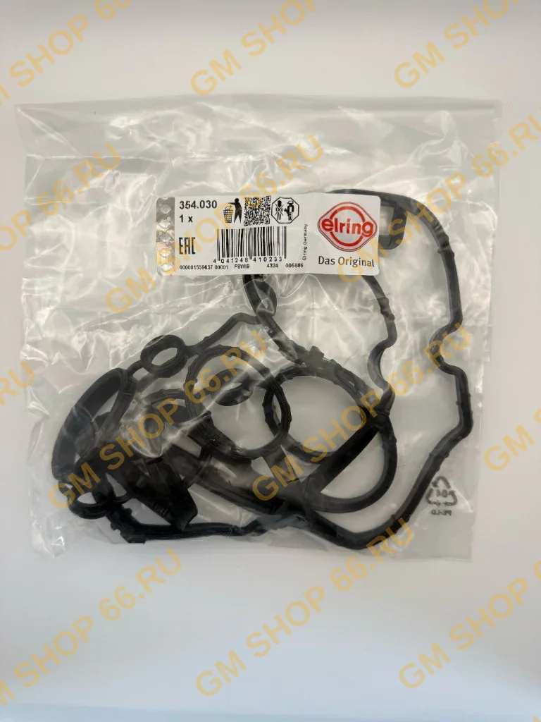 Прокладка клапанной крышки Elring 354030 для Opel / Chevrolet Ecotec (см. наименование)