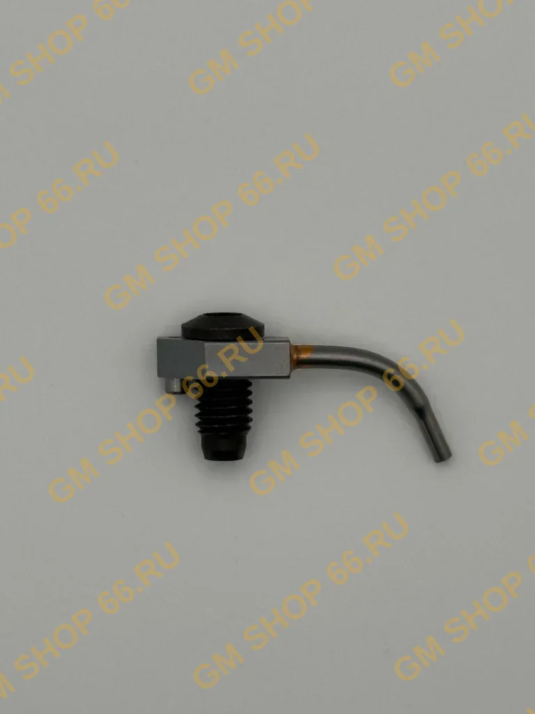 Форсунка охлаждения поршня GM 55564441, Система смазки, General Motors для Opel Astra H/J Zafira B Chevrolet Cruze / Aveo T300 — фото 1 из 2