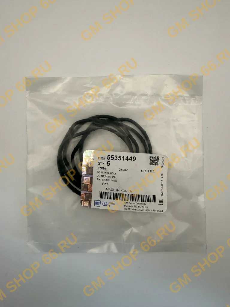 Прокладка термостата GM 55351449, Термостаты и комплектующие, General Motors для Opel Astra H/Astra J/Zafira B; Chevrolet Cruze/Aveo T300/Orlando