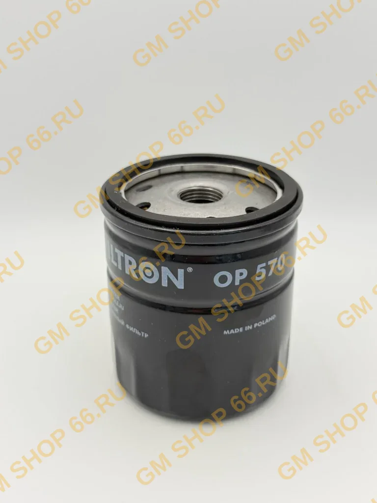 Фильтр масляный Z Filtron OP570 для Opel Astra G/Astra H/Meriva/Zafira A; Chevrolet Captiva/Lacetti/Aveo T250 — фото 1 из 2