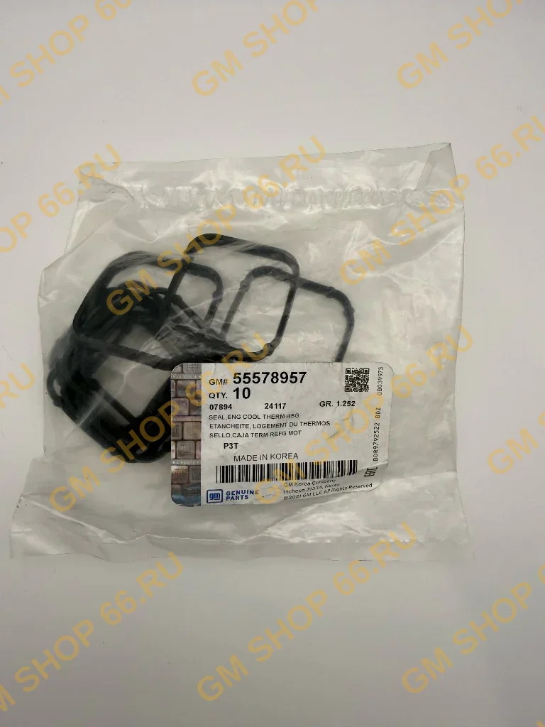 Прокладка корпуса термостата GM 55578957, Термостаты и комплектующие, General Motors для Opel Astra H/Astra J/Astra J GTC/Zafira B/Vectra C; Chevrolet Cruze/Aveo T300/Orlando
