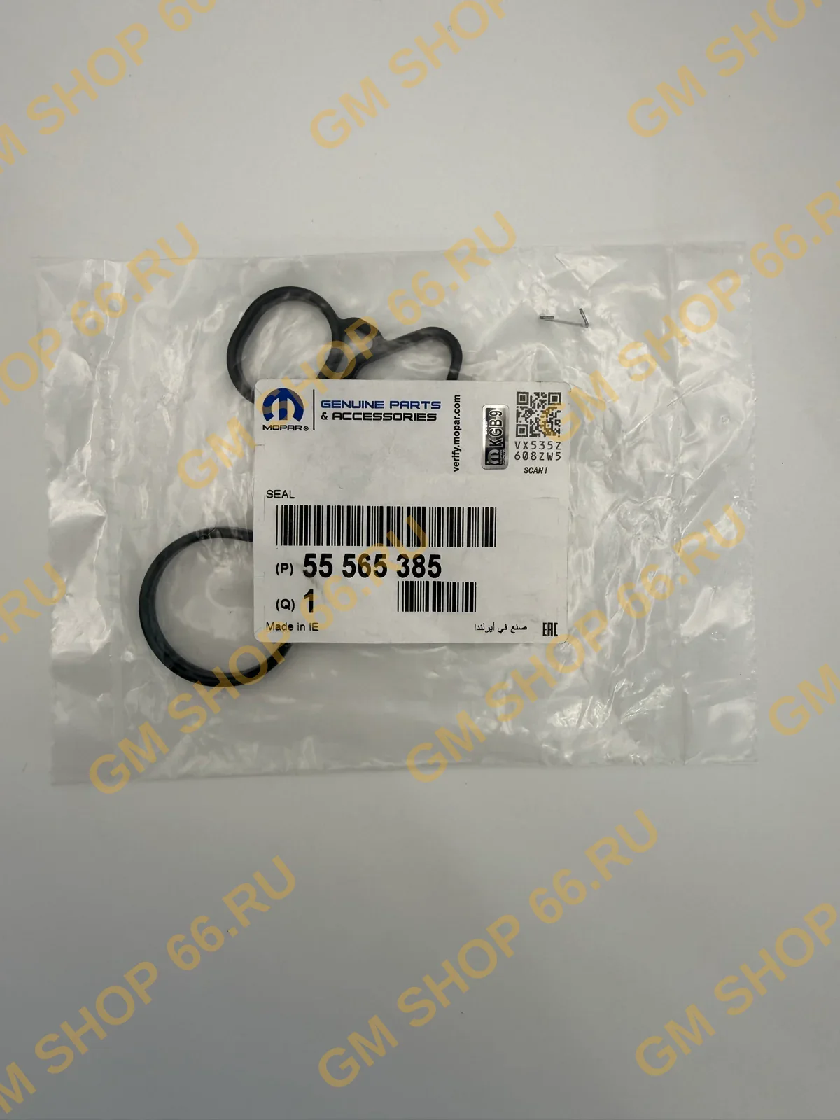 Прокладка корпуса масляного фильтра GM 55565385, Фильтр масляный, General Motors для Opel Astra J/Astra J GTC/Mokka/Meriva B/Zafira C
