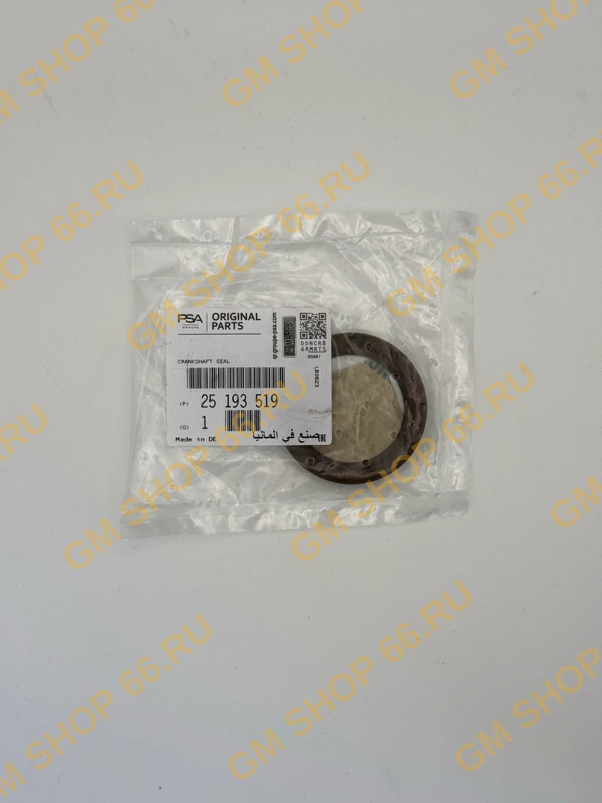 Сальник коленвала передний GM 25193519, General Motors для Opel Astra J/Corsa D/Mokka/Meriva B/Zafira C