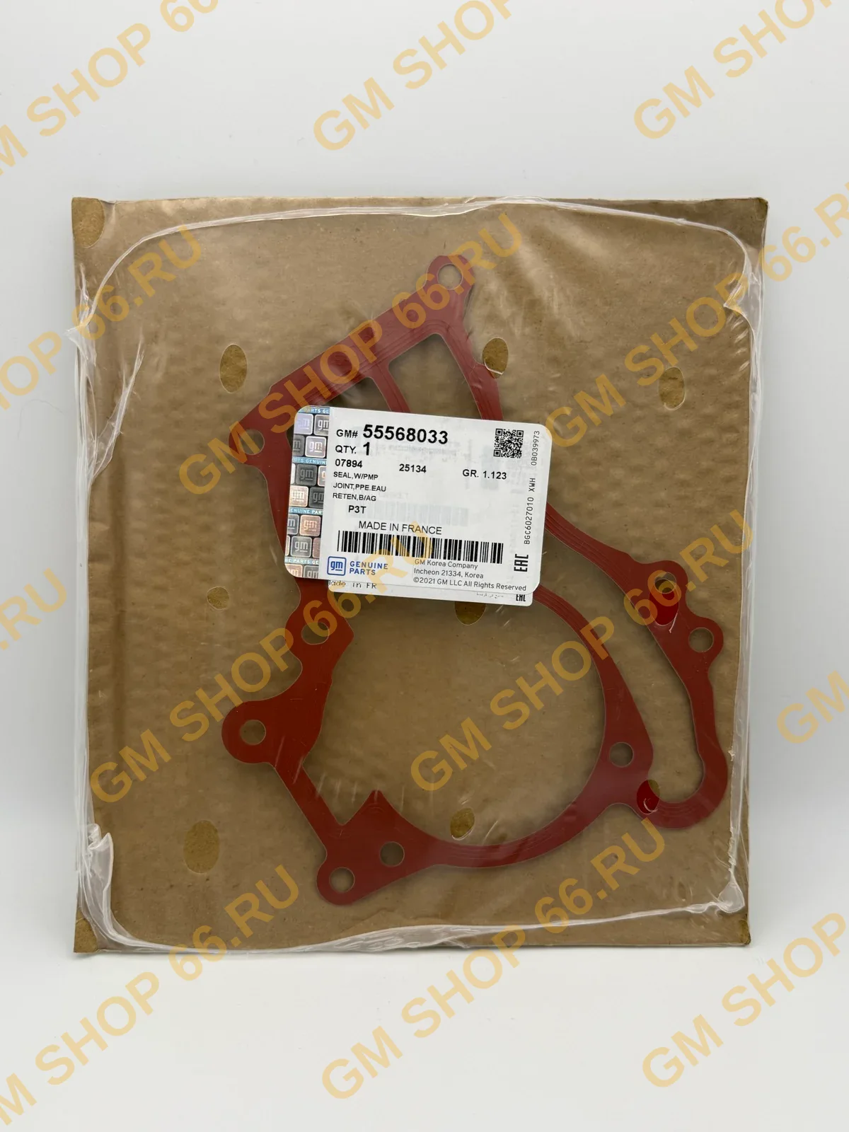 Прокладка водяного насоса GM 55568033, Помпы, General Motors для Opel Astra J/Astra J GTC/Corsa D/Meriva B/Zafira C
