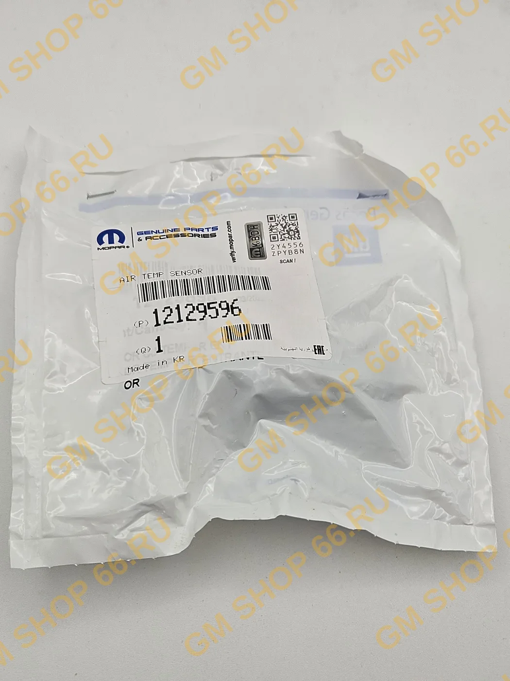 Датчик температуры впуска GM 12129596, Датчики, General Motors для Opel Astra H Zafira B Corsa D Meriva A — фото 1 из 2