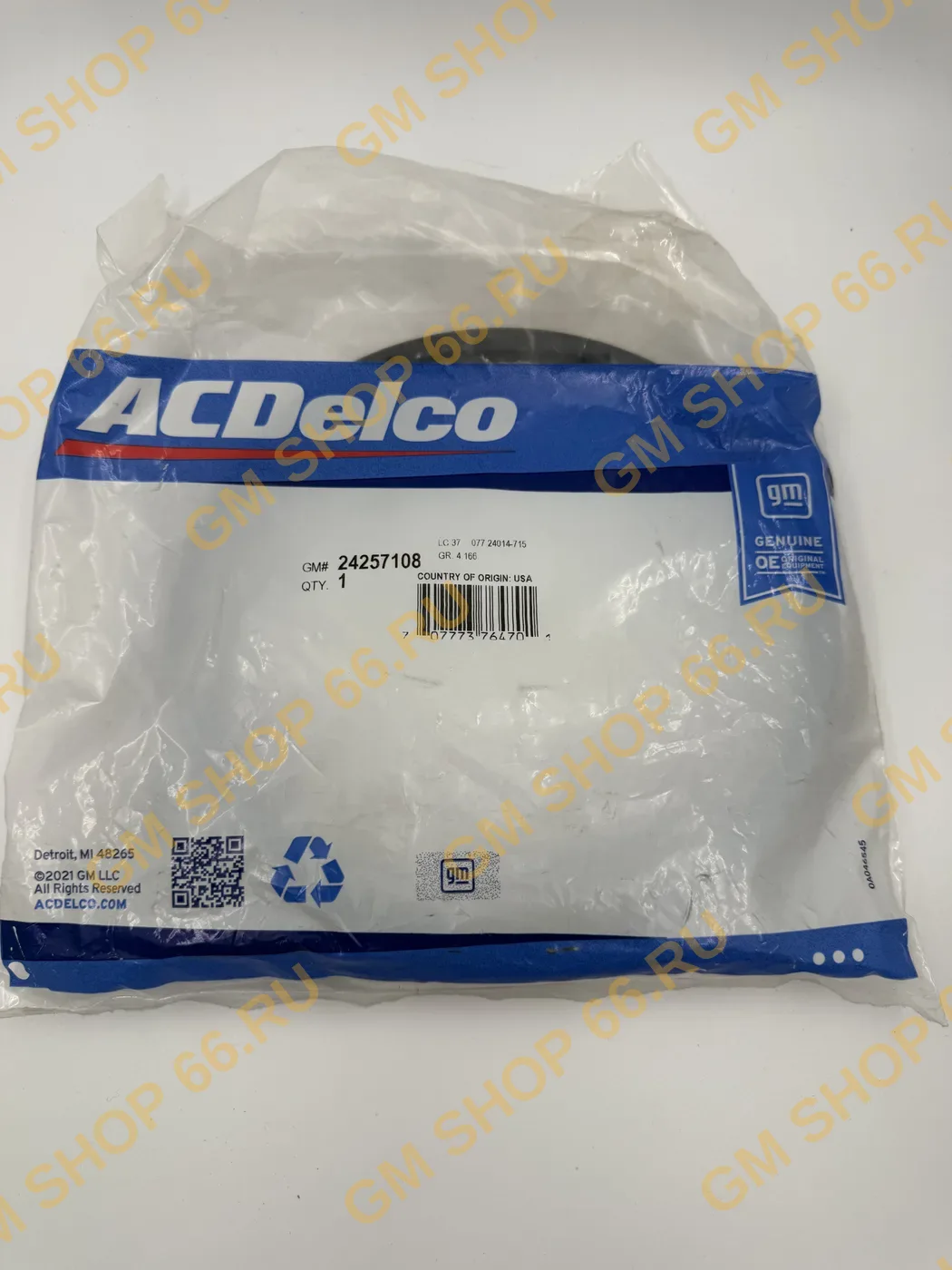 Поршень обрезиненный сцепления 2-6 AC Delco 24257108, Коробка передач и комплектующие для Opel Astra J/Antara; Chevrolet Cruze/Captiva — фото 1 из 3