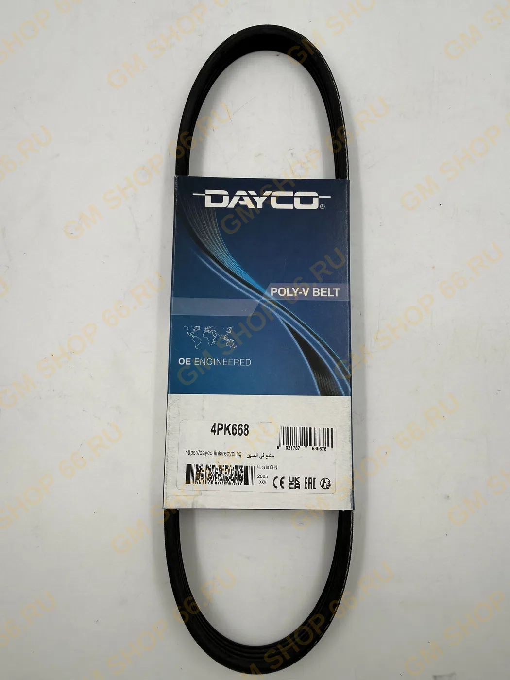 Ремень генератора Dayco 4PK668DY, Приводные ремни