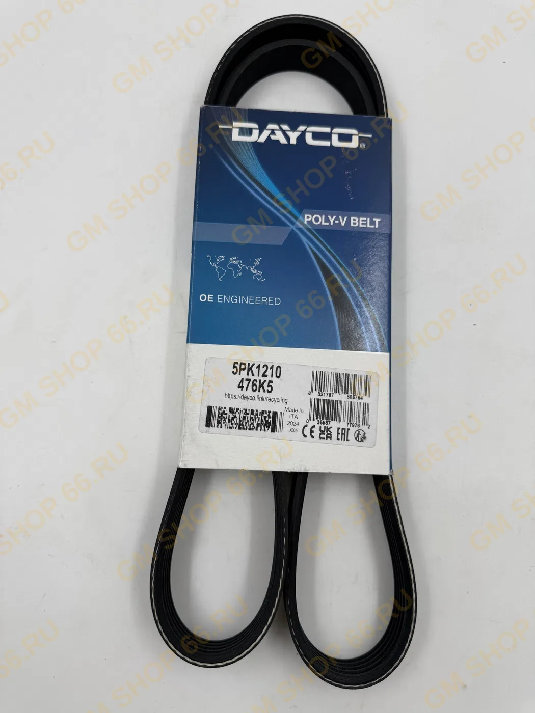 Ремень поликлиновый Dayco 5PK1210DY, Приводные ремни для Opel Astra G/H