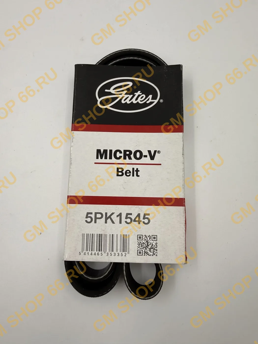 Ремень поликлиновый Gates 5PK1545G для Opel Astra H/Zafira B