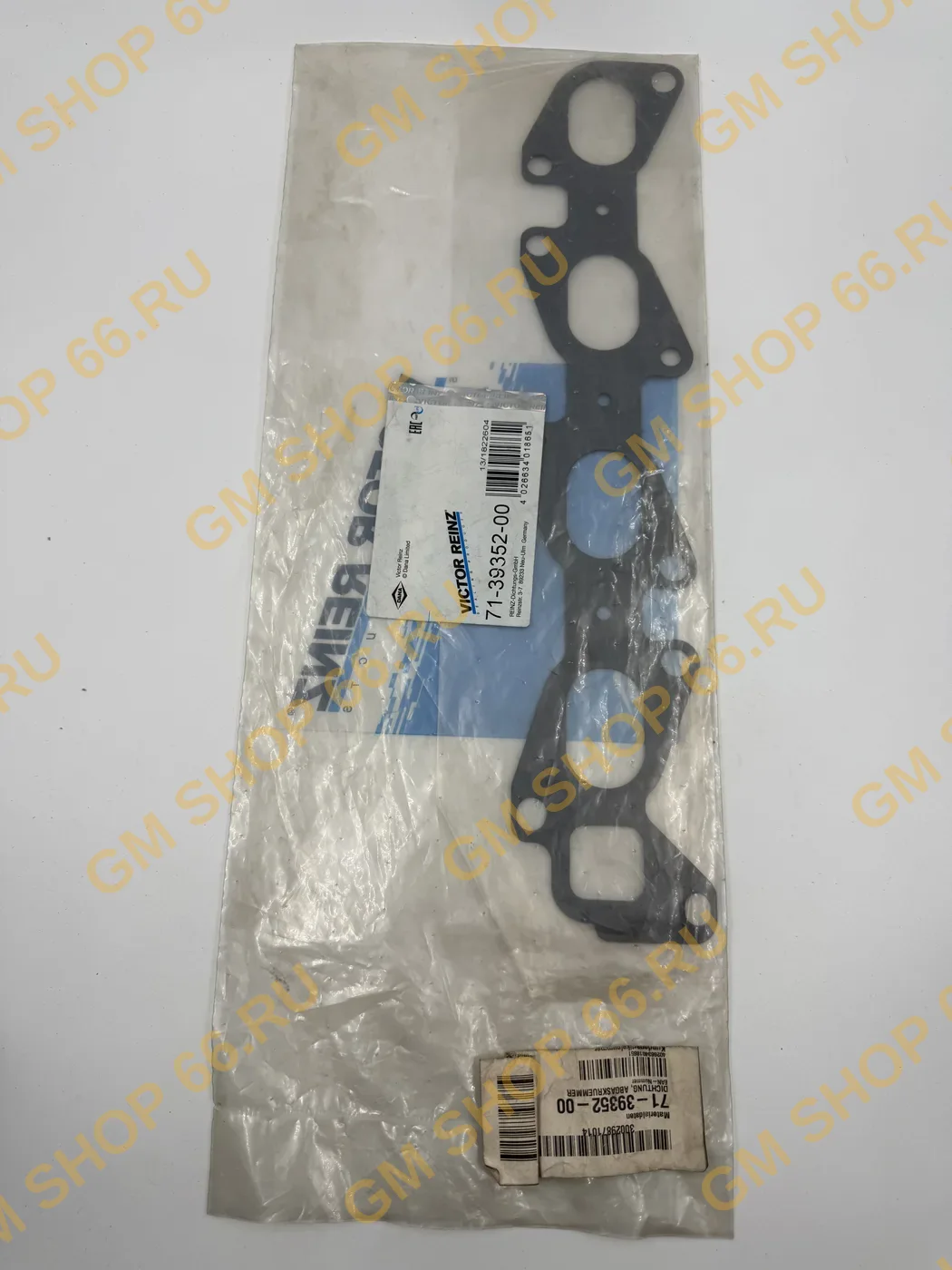 Прокладка выпускного коллектора Victor Reinz 713935200 для Opel Insignia
