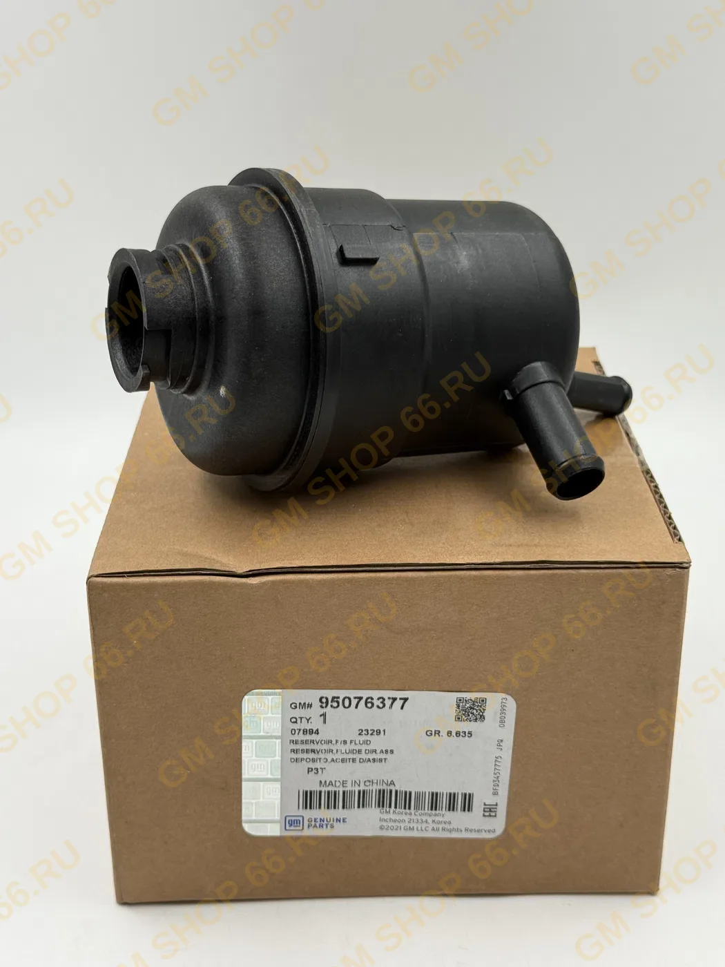 Бачок ГУРа GM 95076377, Насосы и бачки ГУР, General Motors для Opel Mokka — фото 1 из 3