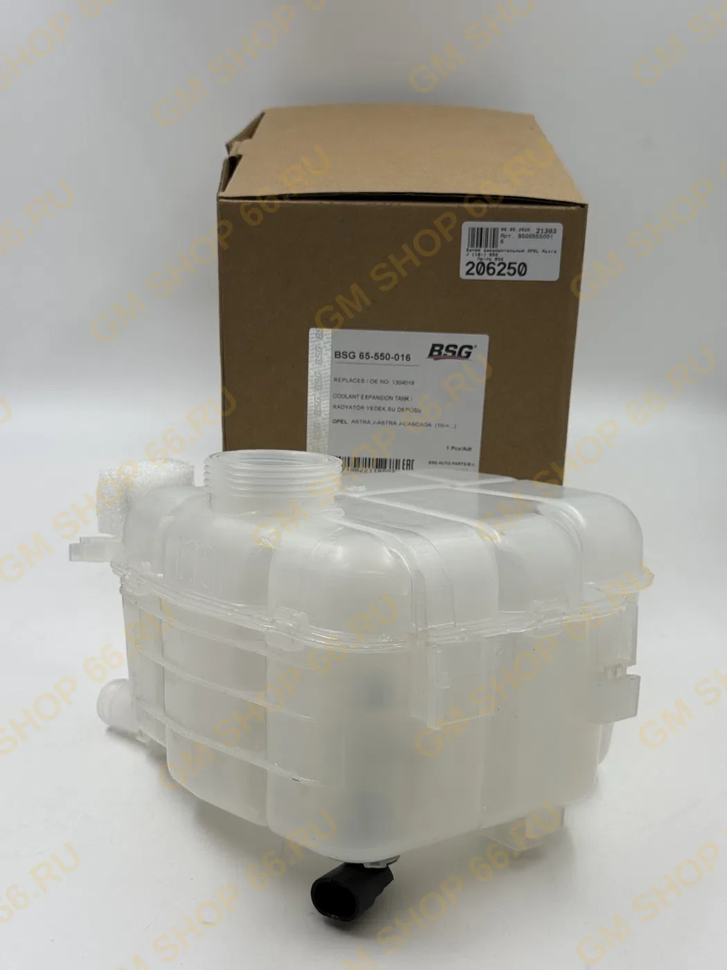 Бачок расширительный с датчиком Basbug BSG65550016, Расширительные бачки и крепления для Opel Astra J — фото 1 из 2