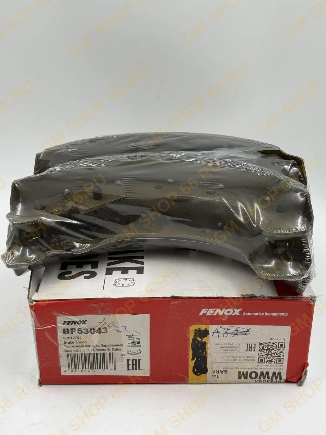 Колодки тормозные задние барабанные Fenox Lenox BP53043 для Opel Astra G/Astra H/Corsa C/Vectra B — фото 1 из 2