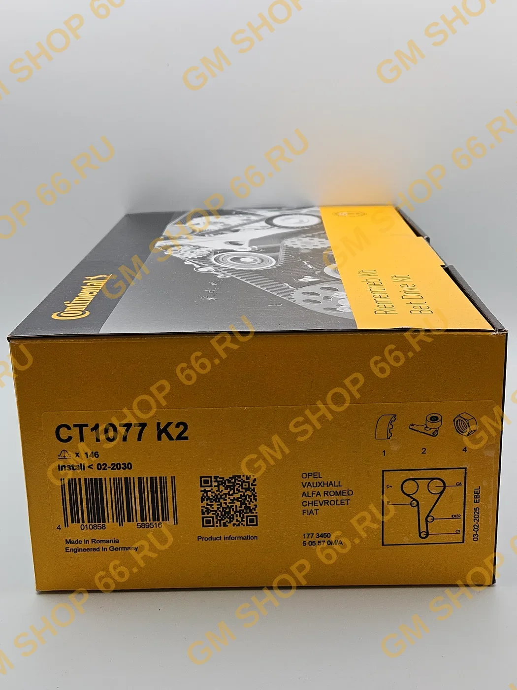 Ремень ГРМ комплект CONTINENTAL Com CT1077K2, Ремни для Opel Astra H/Astra J/Zafira B; Chevrolet Cruze/Aveo T300 — фото 1 из 2