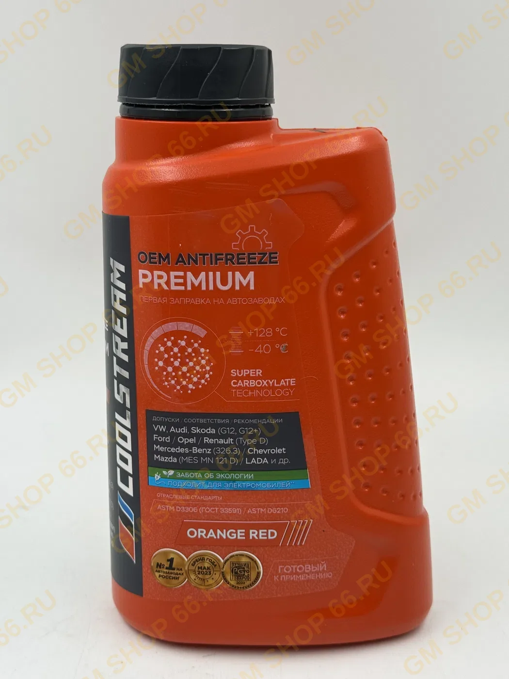Антифриз Premium G12+ -40 С оранжевый 1 кг Coolstream CS010101, Эксплуатационные жидкости — фото 1 из 3