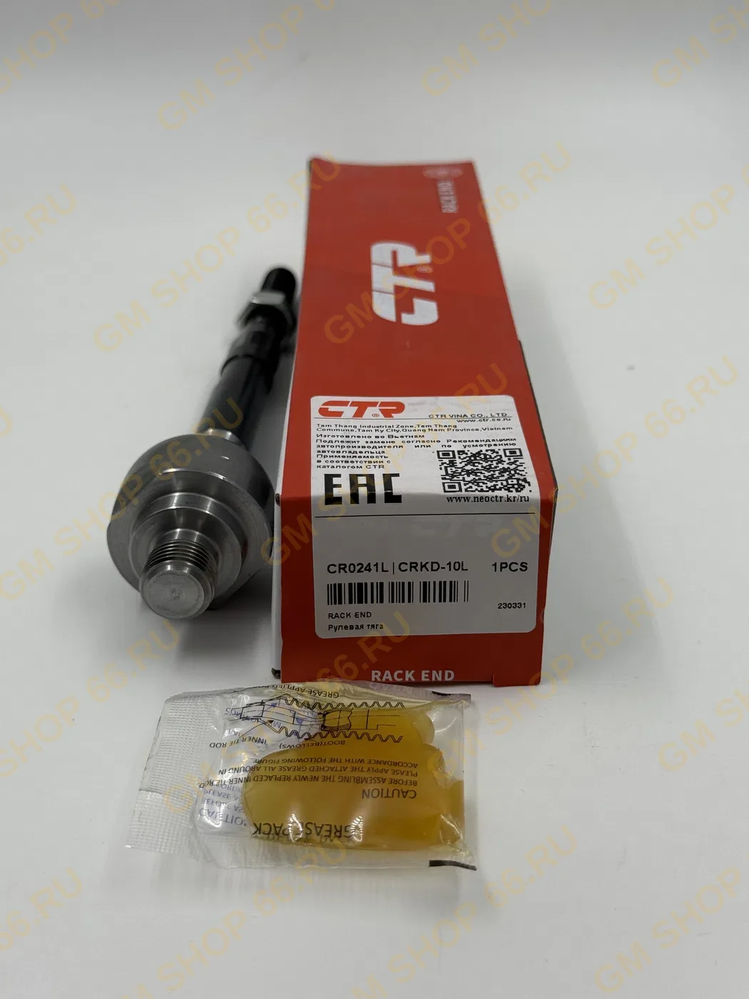 Тяга рулевая левая CTR CR0241L, Рулевые тяги для Chevrolet Aveo T250/T255 — фото 1 из 2