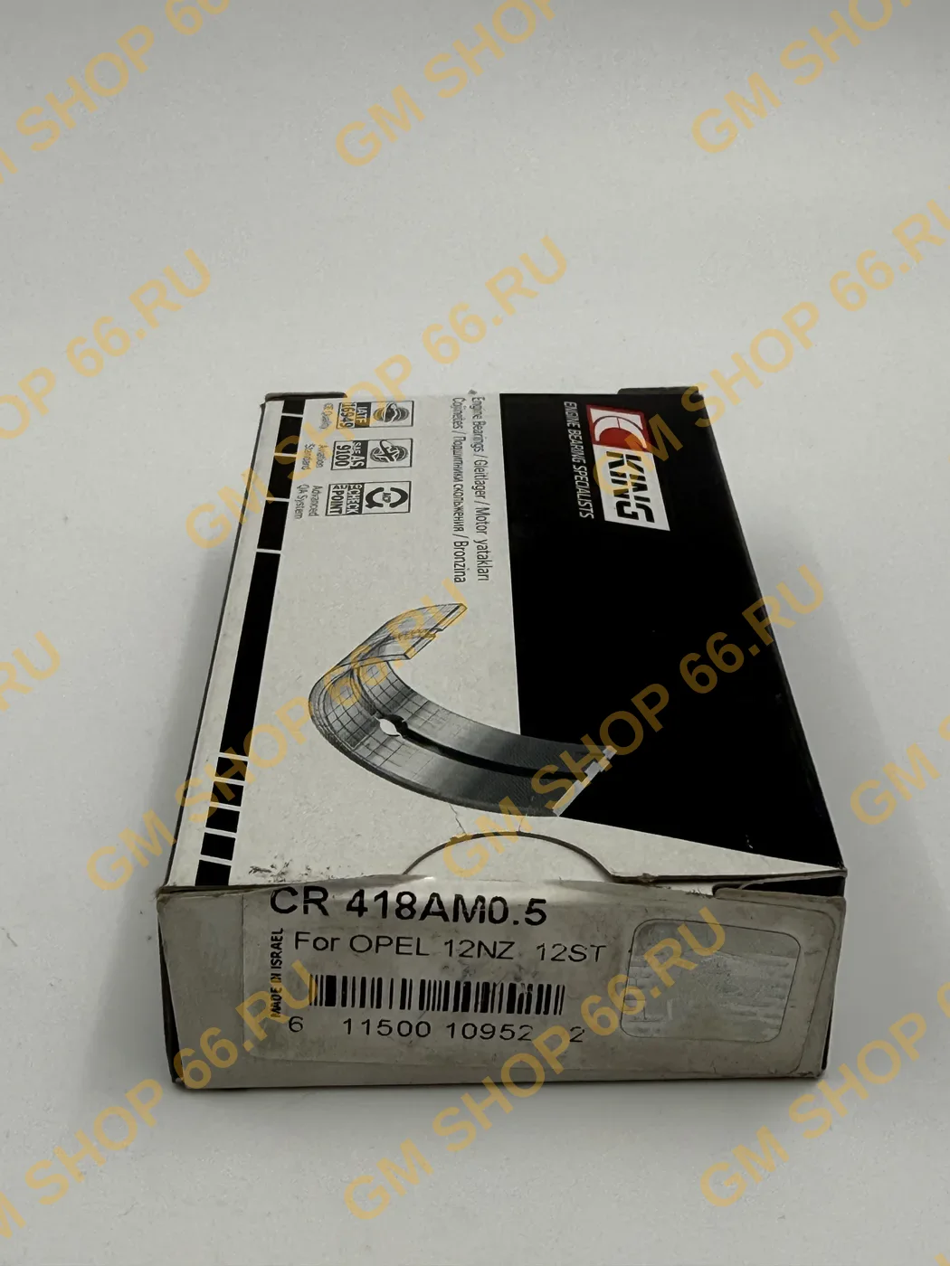 Вкладыши шатунные +0. 5mm King bearing CR418AM050 — фото 1 из 2