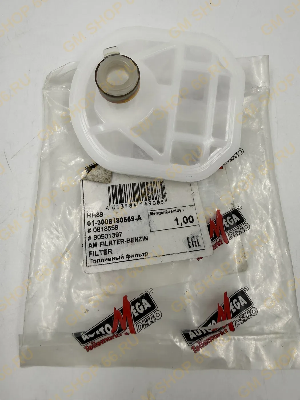 Фильтр-сетка бензонасоса Dello 013008180559A, Насосы и комплектующие для Opel Astra G/Zafira A/Vectra B — фото 1 из 2