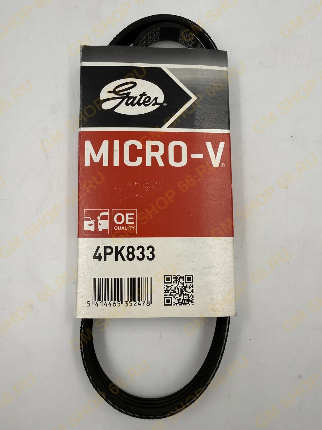 Ремень поликлиновый Gates 4PK833GATES, Приводные ремни для Chevrolet Aveo T250/T255