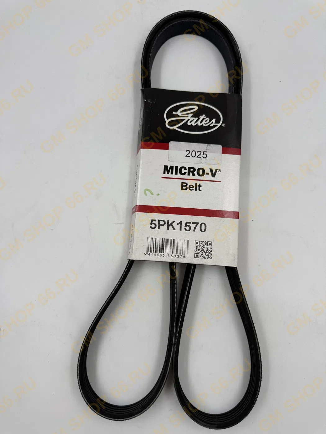 Ремень поликлиновый Gates 5PK1570GATES, Приводные ремни для Opel Vectra C; Chevrolet Aveo T250/T255