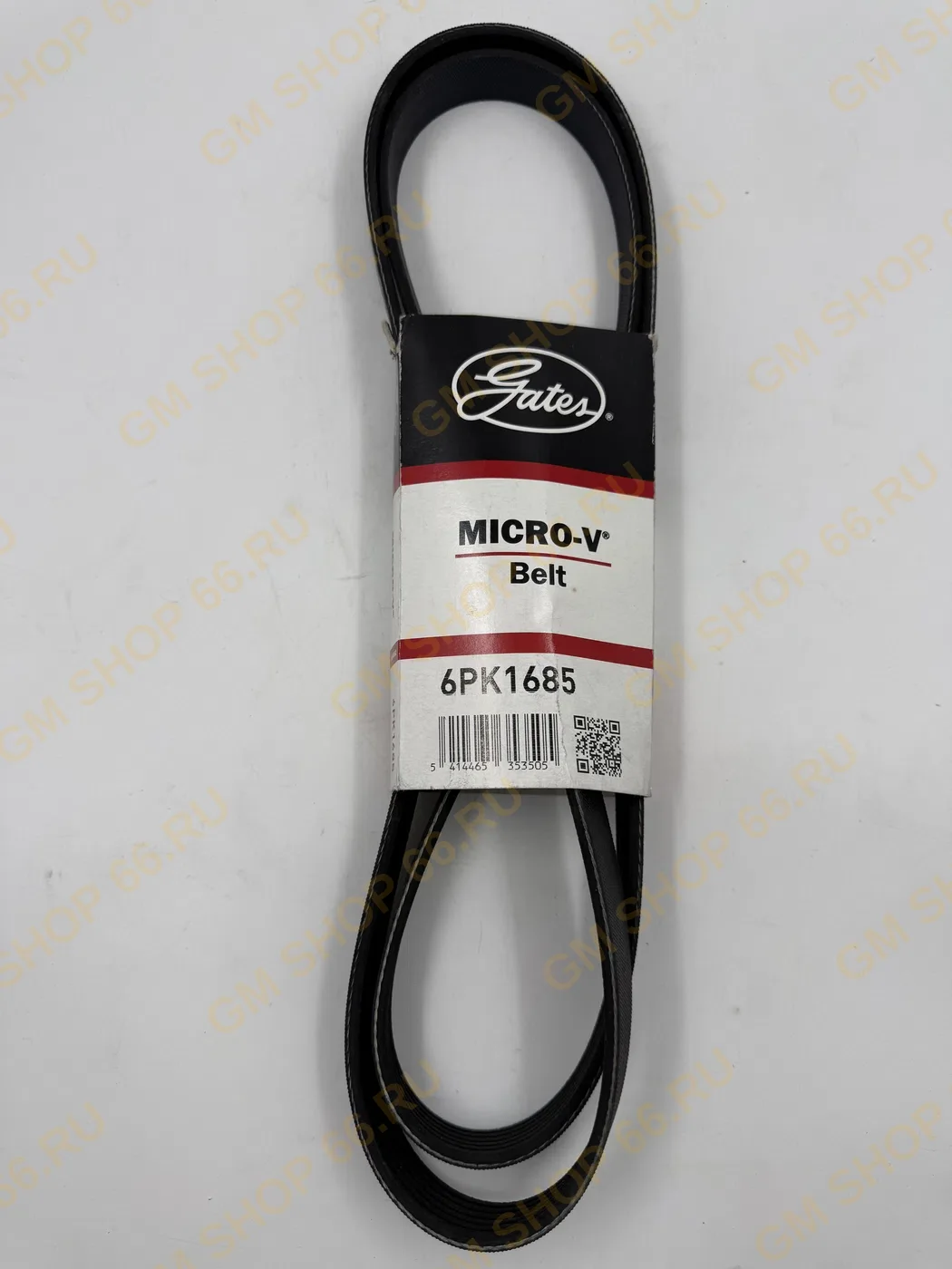 Ремень генератора Gates 6PK1685GATES, Приводные ремни
