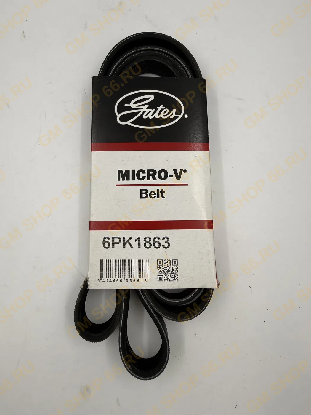 Ремень поликлиновый Gates 6PK1863 для Chevrolet Cruze/Lacetti/Aveo T250