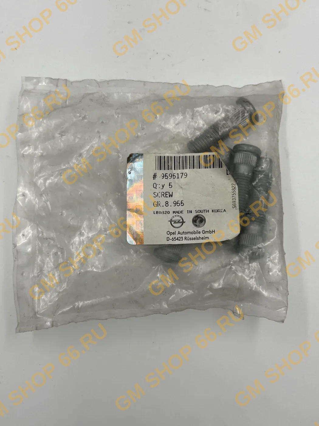 Шпилька колёсная O GM 09595179, General Motors для Opel Astra J; Chevrolet Cruze/Aveo T300/Orlando/Tracker