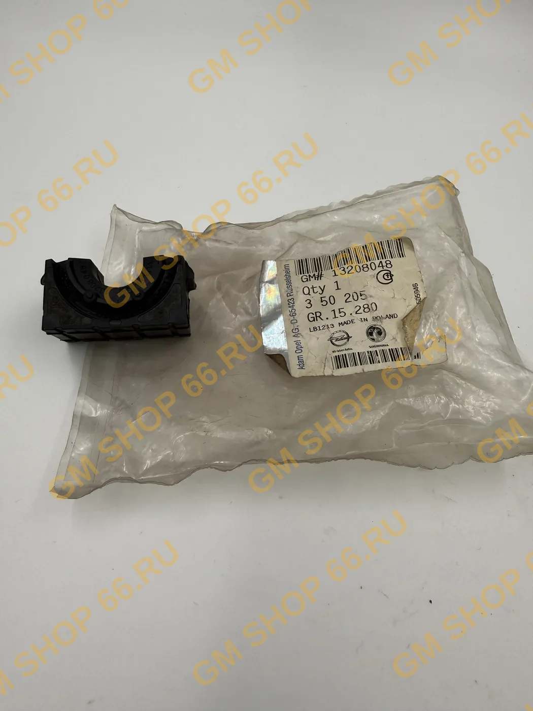 Втулка стабилизатора передняя нижняя GM 13208048, General Motors для Opel Astra H