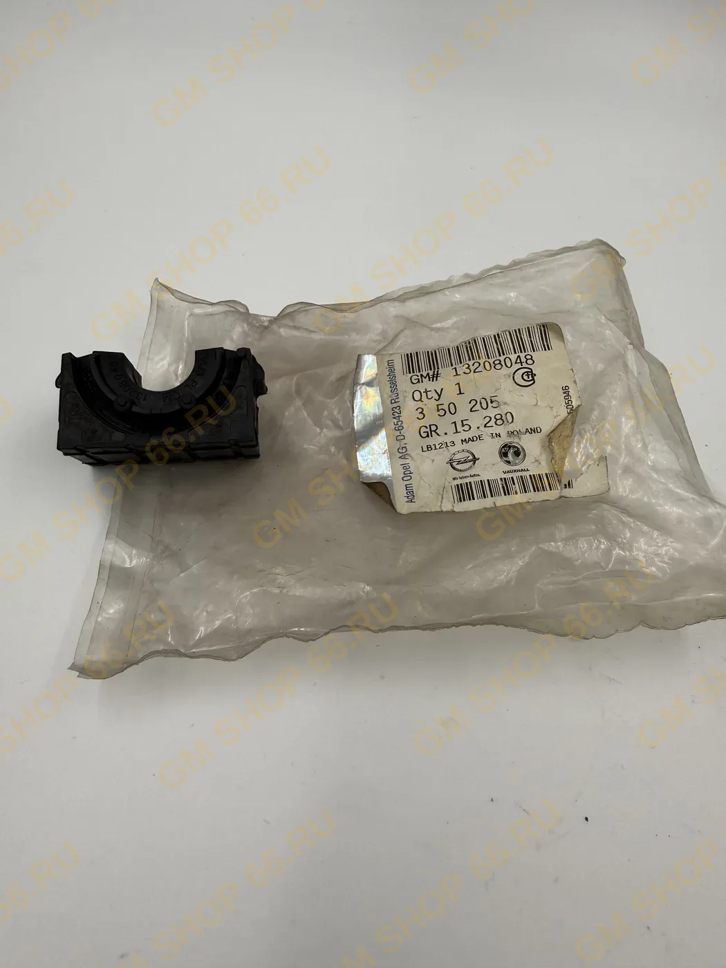 Втулка стабилизатора передняя нижняя GM 13208048, General Motors для Opel Astra H