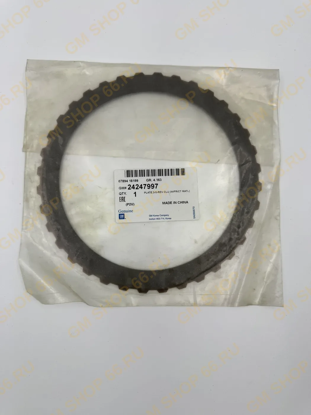 Фрикционный диск 3-5-R АКПП GM 24247997, General Motors для Opel Astra J